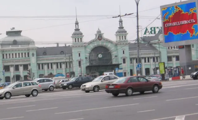 Как добраться обратно после загородной вылазки